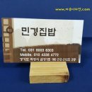 아송디자인 이미지