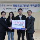 경기남부보훈지청 별관 이미지