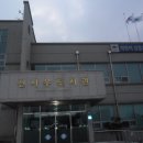 신사우도서관 이미지