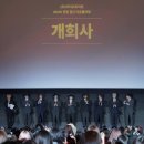 씨지비엔터테인먼트(주) 이미지