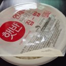힐스템 평택송탄지점 | 배달의민족 BBQ비비큐 평택송탄공군기지점 후기 비추천