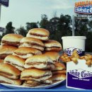 화이트캐슬 이미지