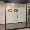 태태의 서면 공유오피스 0.9m 입주기