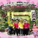 여미지식물원 이미지