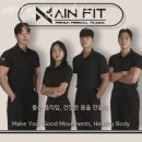 창원 양덕동 헬스장 메인핏 양덕1호점 가격 위치 후기