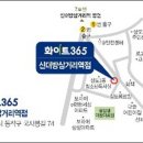 백경세탁소 이미지