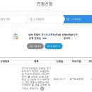 한강커뮤니티 이미지