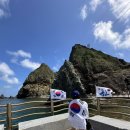 영신약국 | [경상북도 울릉군] 광복절 연휴에 다녀온 울릉도 ＆독도 백패킹 여행