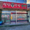 자산동248 이미지