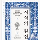 인정프린(아) 이미지