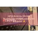 대학로151번길 이미지