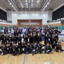 경남 합기도 | [공지] 사천 초등학생 운동 추천 | 합기도 대회 종합 3위 후기