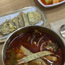 육전국밥 이미지