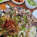 영미식당 이미지