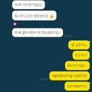 피티하는데… 1주일동안1키로도안빠지는데 뭐잘못된거임..? 이미지