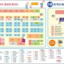 개미수산 - 서천군 충절로 42 | 개미수산