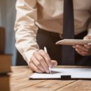 공인법률행정사사무소 이미지