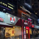 네네치킨 위례중앙점 | KFC 위례중앙점 치킨나이트 1+1 후기(트러플 치르르 순살, 핫크리스피통다리 순살)