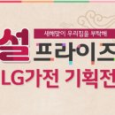 더베스트마켓