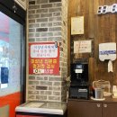 형제들감자탕대야점 이미지