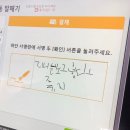 살롱드엘 이미지