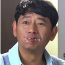 카페소사