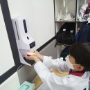 용인대 최강 태권도 이미지