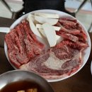 신관한우가든 이미지