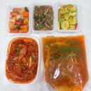 서울반찬배달 새벽배송 국앤찬 후기