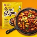 외갓집 쇼핑하우