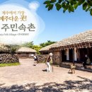 바람의 정원 이미지