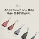 도장 | 아장아장 스탬프 탯줄도장 제작 후기 👶🏻