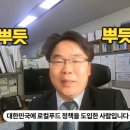 주마유통 이미지