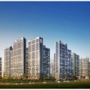 고덕지역주택조합(코오롱하늘채) 이미지