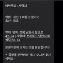 온정여관사랑채 이미지
