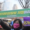 한국장총 ‘올해 장애계 5대 활동 정책과제’ 선정, 활동 집중 이미지