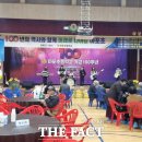 아포초등학교 이미지