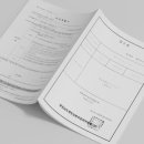 해양수산전문행정사 이미지