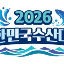 다담식자재마트 이미지