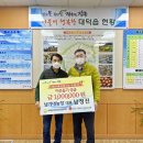 남가네 농장 이미지