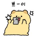 공임나라(옥정점) 이미지