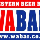 와바와바 이미지