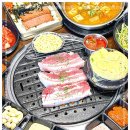 미진축산부산진역점
