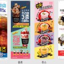 감성커피평택법원점 이미지