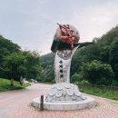 고당사 화장실 이미지