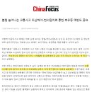 천문한의원