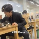 영웅국밥 이미지