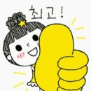 파랑새지역아동센터 | 파랑새지역아동센터-제15회 청주시지역아동센터연합회 아동발표회