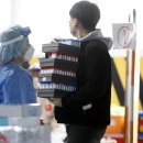 북구보건소선별진료소 이미지