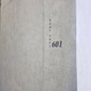 이스트풀빌라 이미지